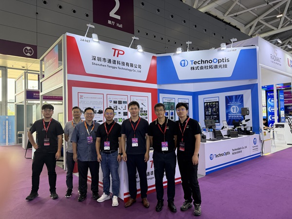 1789448956295148.jpg 微信图片_20260914173257_189_54.jpg