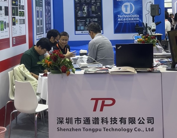 1789448991192519.jpg 微信图片_20260914173346_190_54.jpg